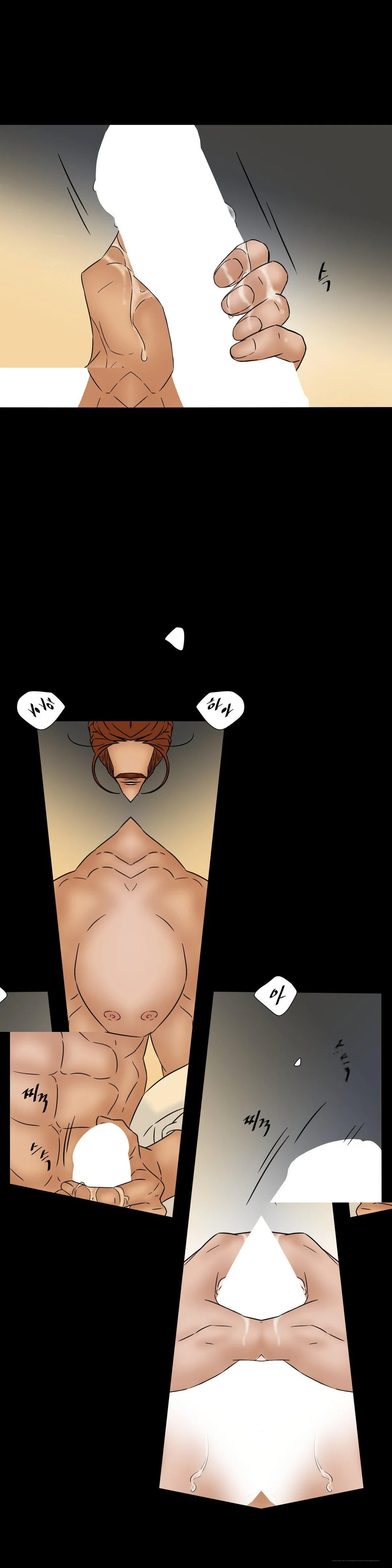 My Mothers Lover 2 Chapter 30 - Page 13