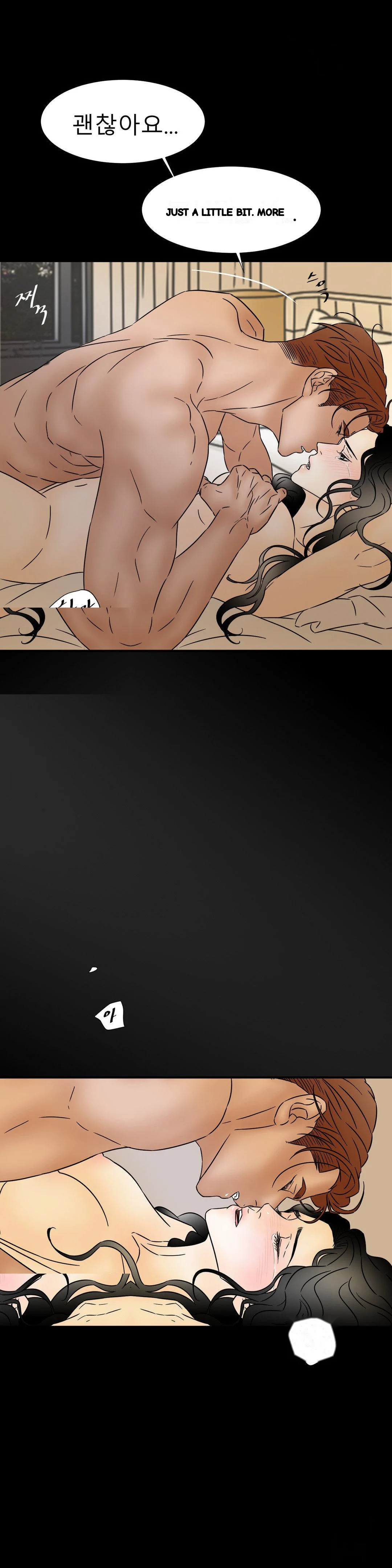 My Mothers Lover 2 Chapter 30 - Page 24