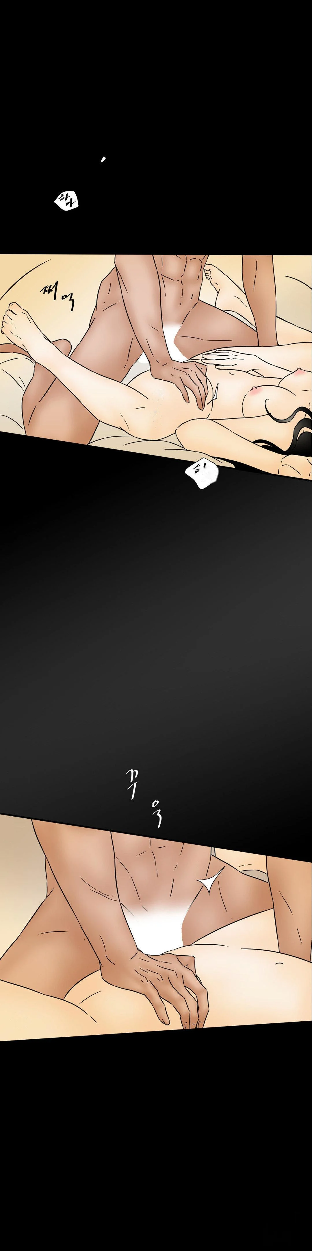My Mothers Lover 2 Chapter 30 - Page 25