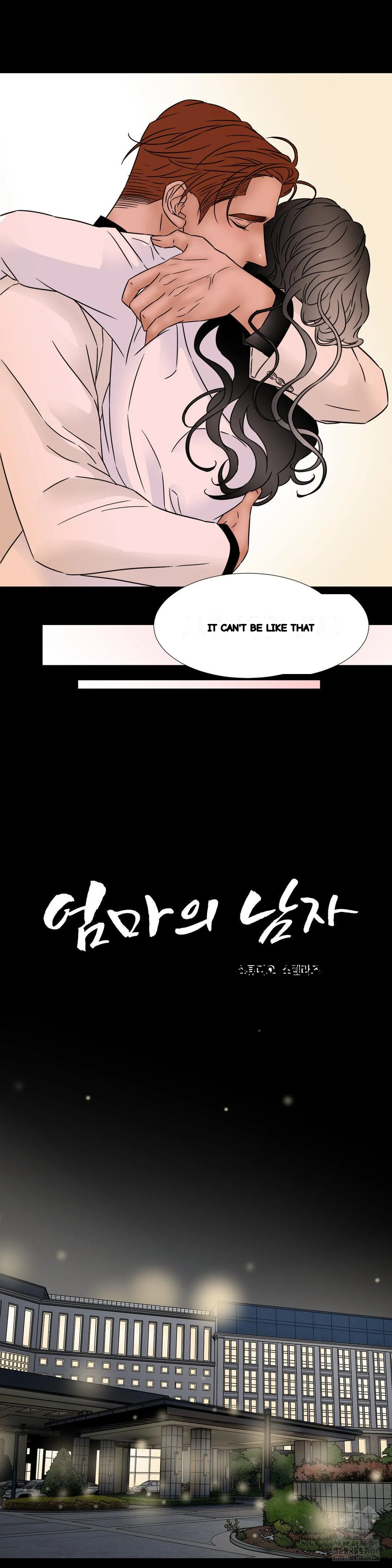 My Mothers Lover 2 Chapter 30 - Page 5