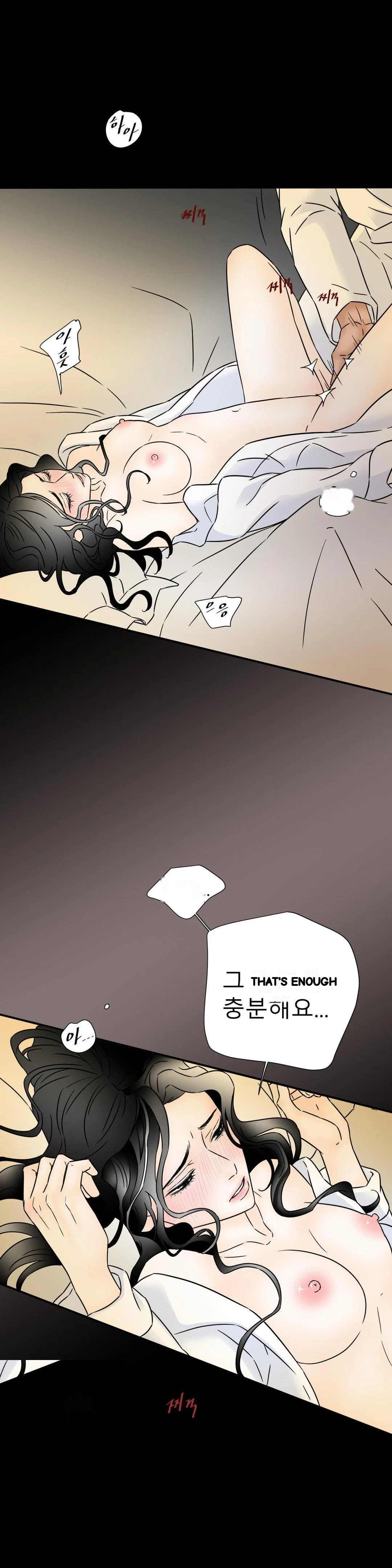 My Mothers Lover 2 Chapter 30 - Page 7
