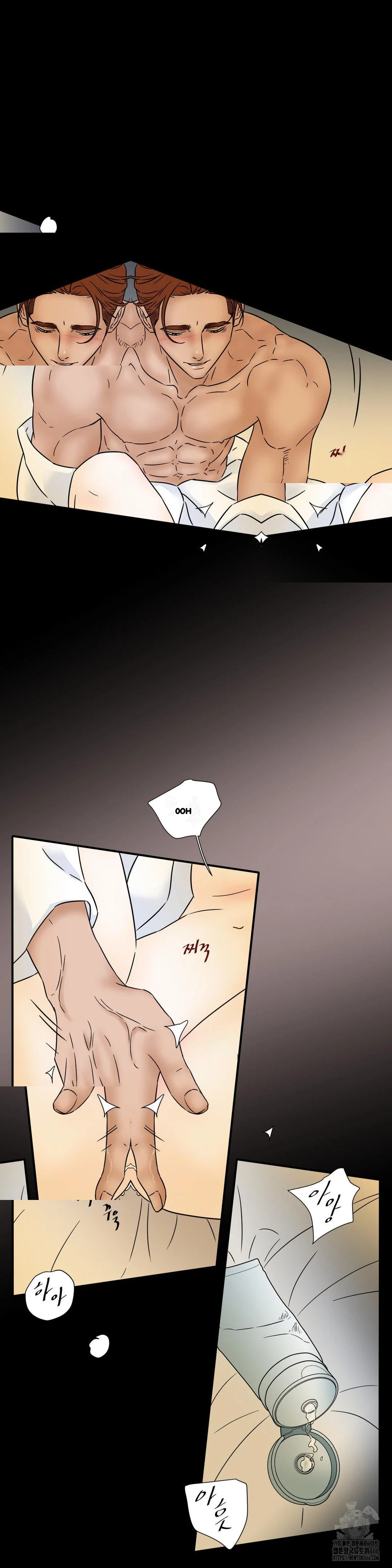 My Mothers Lover 2 Chapter 30 - Page 8