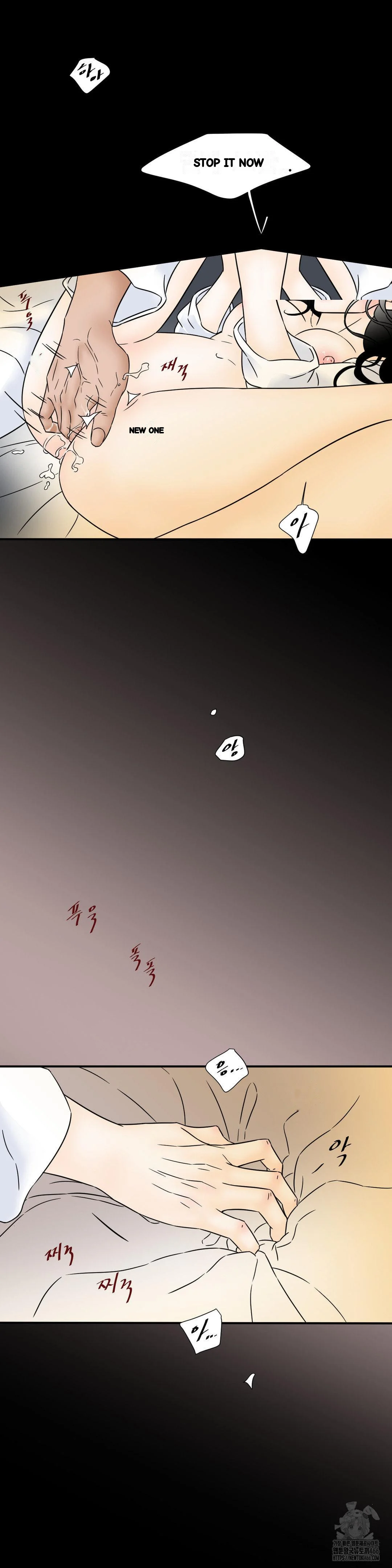 My Mothers Lover 2 Chapter 30 - Page 9