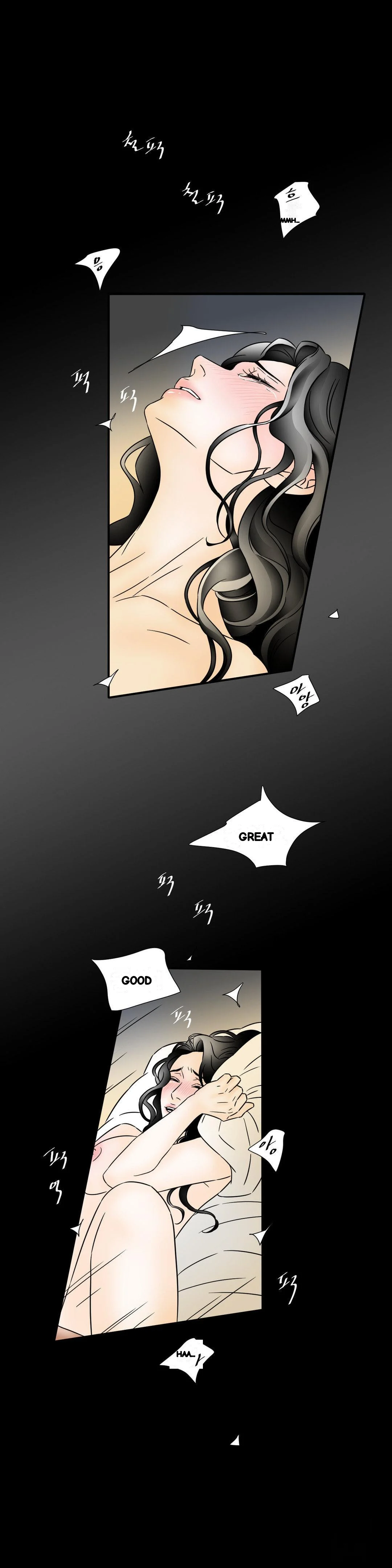 My Mothers Lover 2 Chapter 31 - Page 16