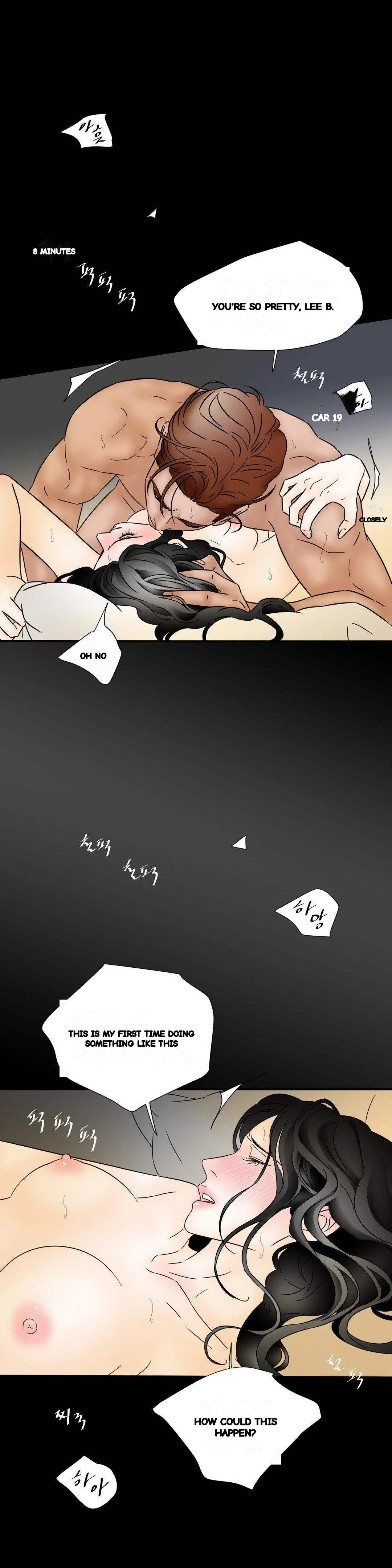 My Mothers Lover 2 Chapter 31 - Page 17