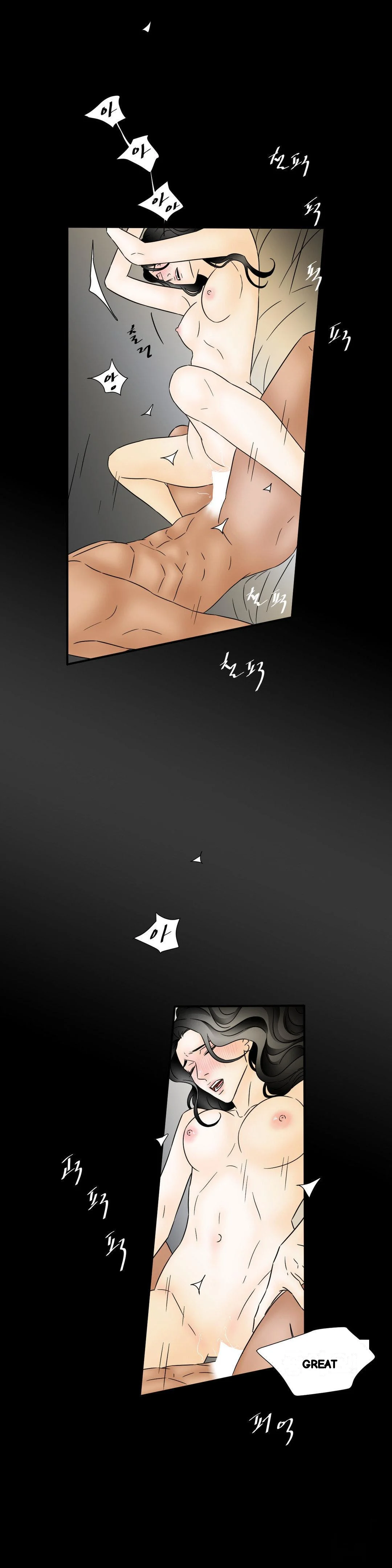 My Mothers Lover 2 Chapter 31 - Page 19