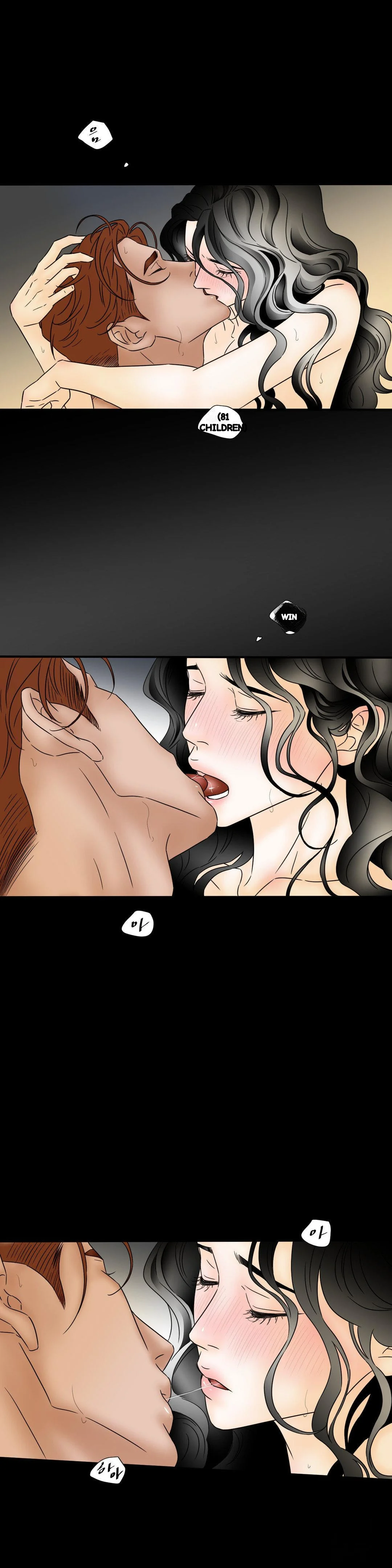 My Mothers Lover 2 Chapter 31 - Page 22