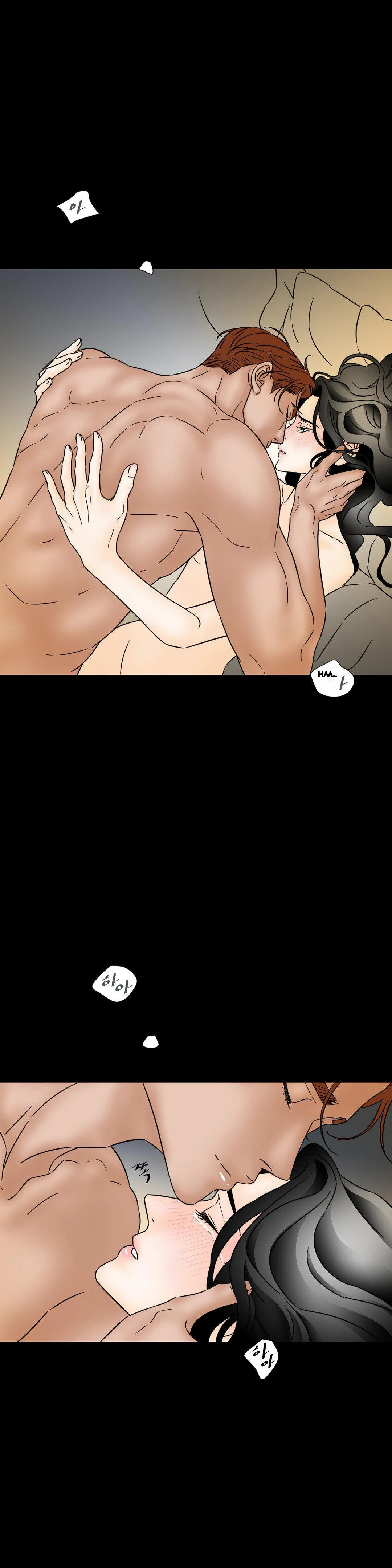 My Mothers Lover 2 Chapter 31 - Page 3