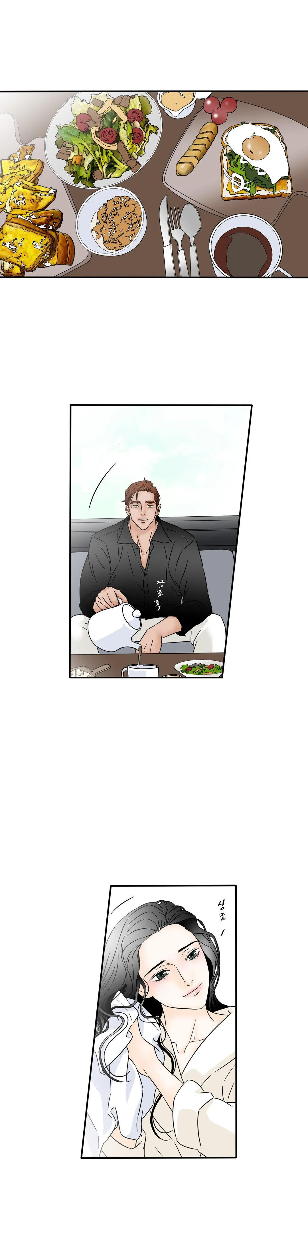 My Mothers Lover 2 Chapter 32 - Page 15
