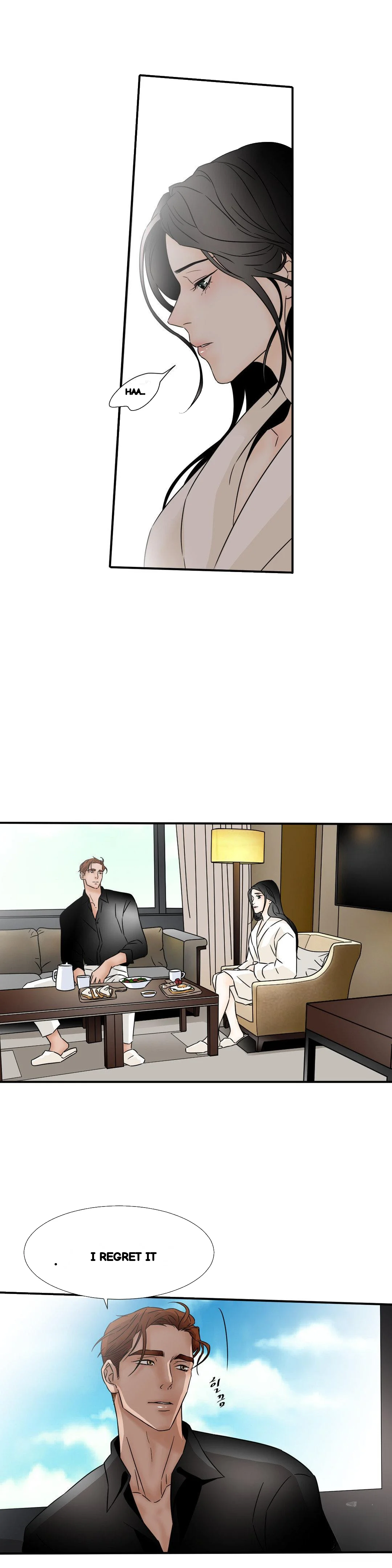 My Mothers Lover 2 Chapter 32 - Page 18