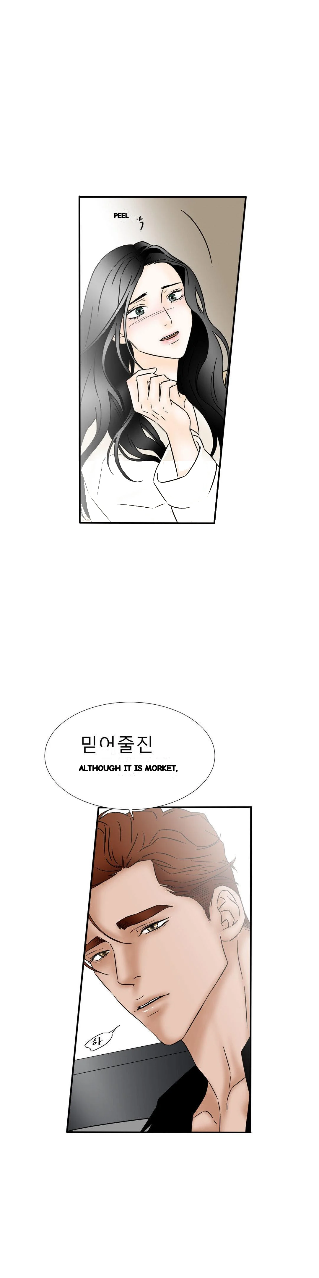 My Mothers Lover 2 Chapter 32 - Page 26