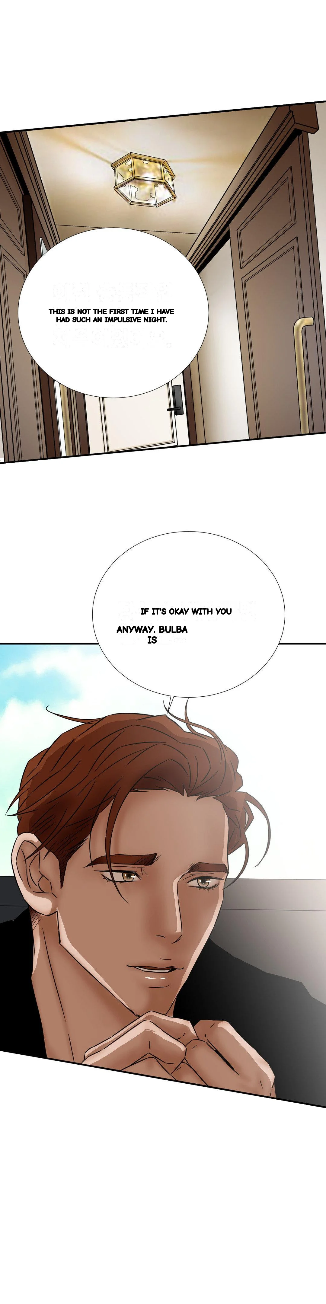 My Mothers Lover 2 Chapter 32 - Page 27