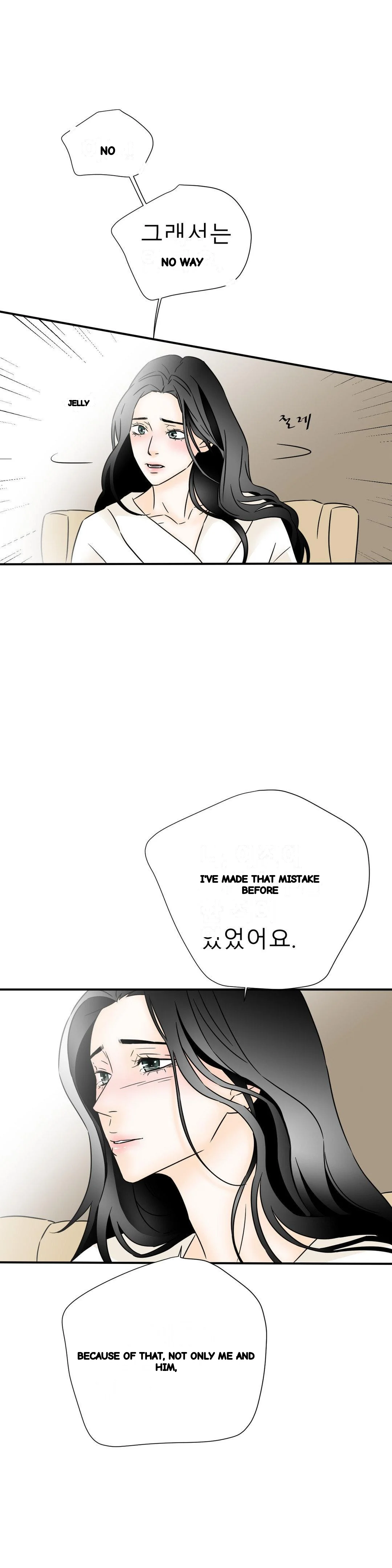 My Mothers Lover 2 Chapter 32 - Page 28