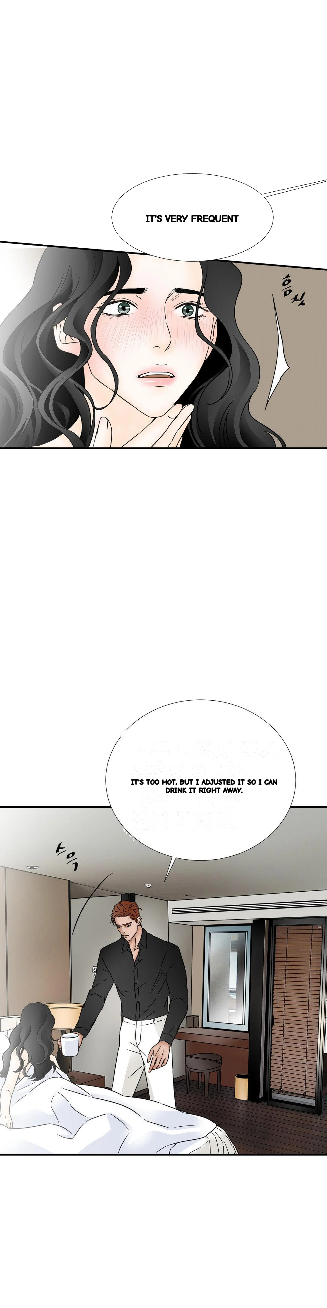 My Mothers Lover 2 Chapter 32 - Page 7