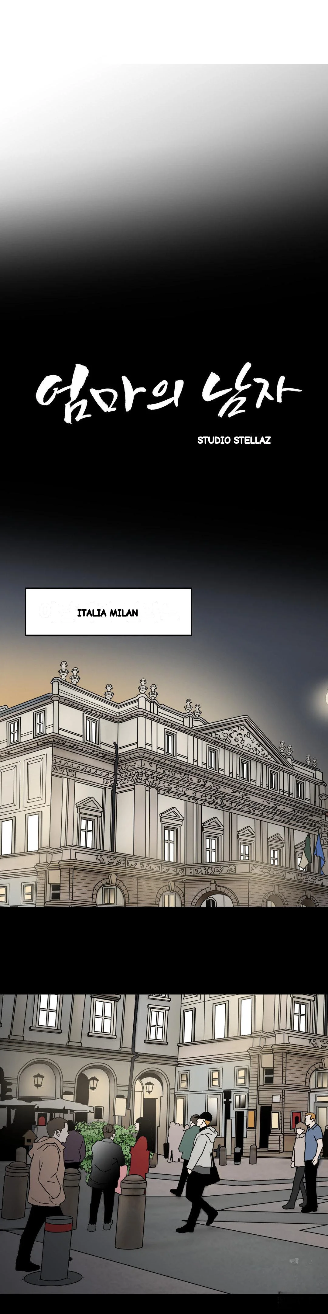 My Mothers Lover 2 Chapter 33 - Page 14