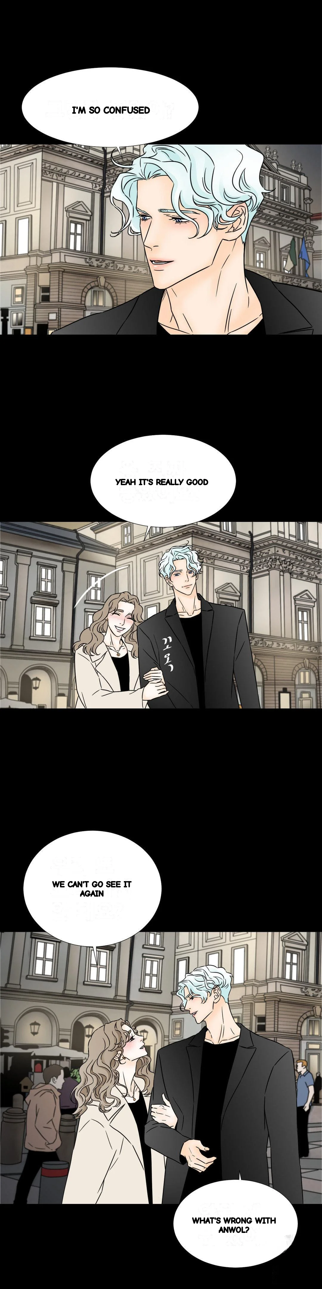 My Mothers Lover 2 Chapter 33 - Page 16