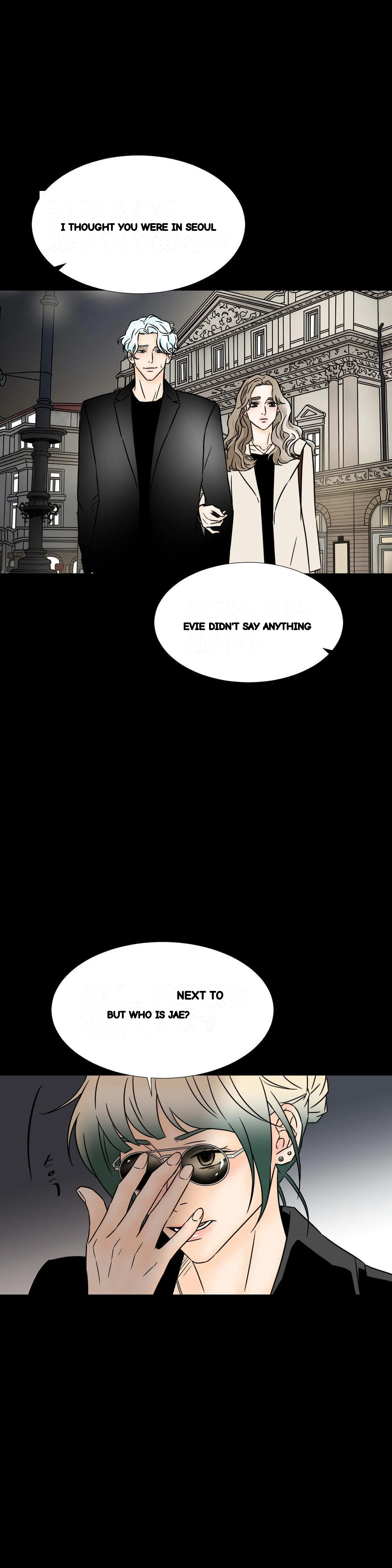My Mothers Lover 2 Chapter 33 - Page 21