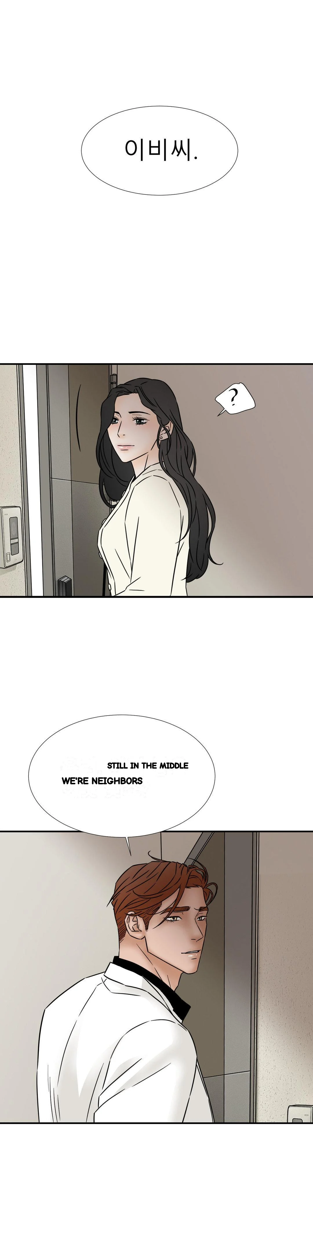 My Mothers Lover 2 Chapter 33 - Page 9