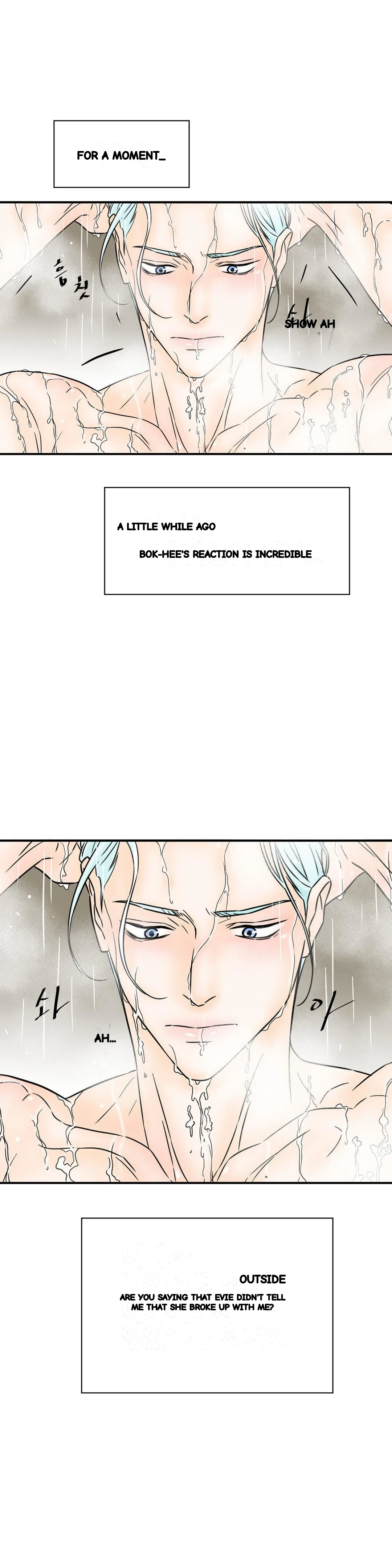 My Mothers Lover 2 Chapter 34 - Page 10