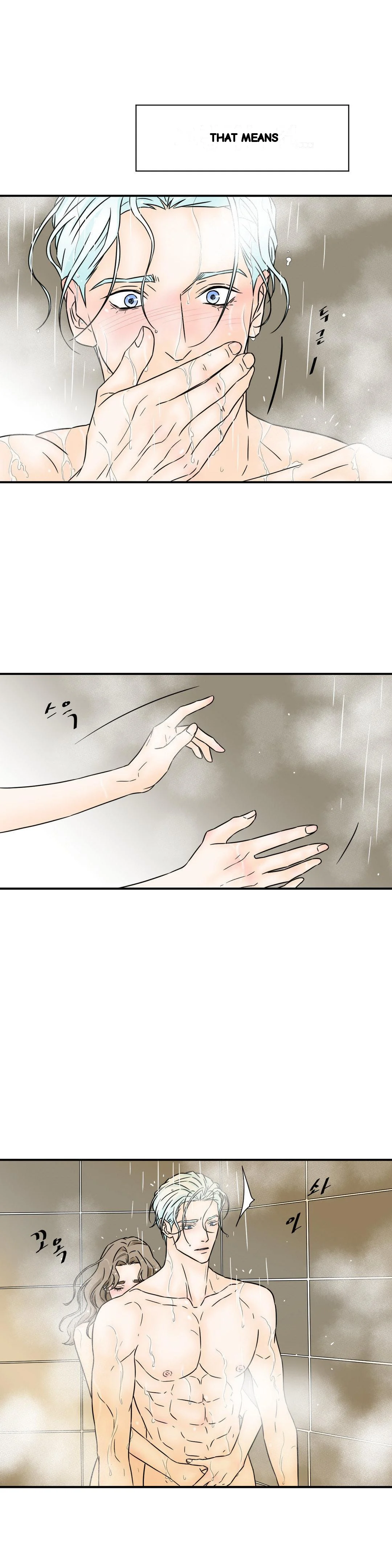 My Mothers Lover 2 Chapter 34 - Page 11