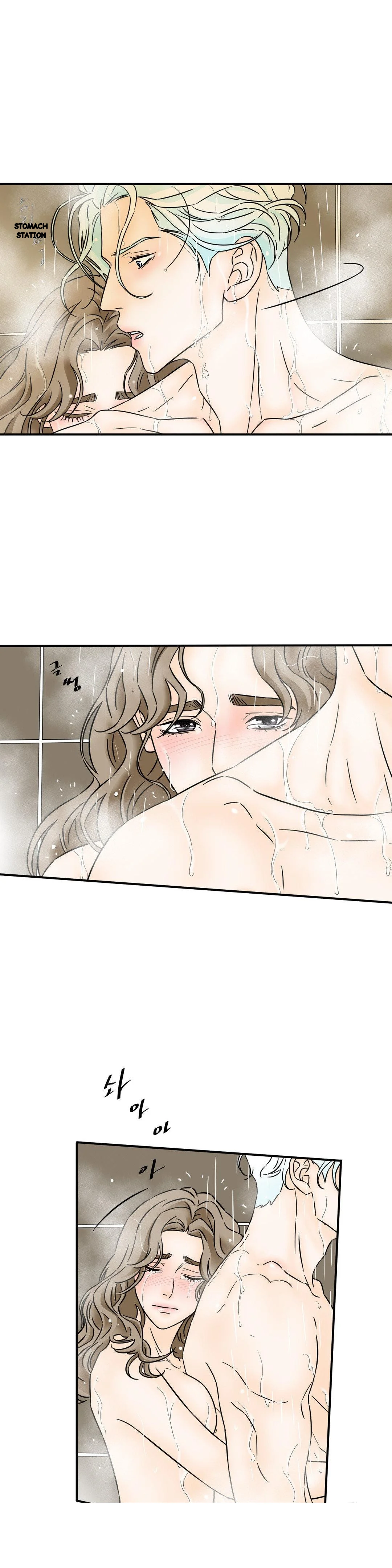 My Mothers Lover 2 Chapter 34 - Page 12