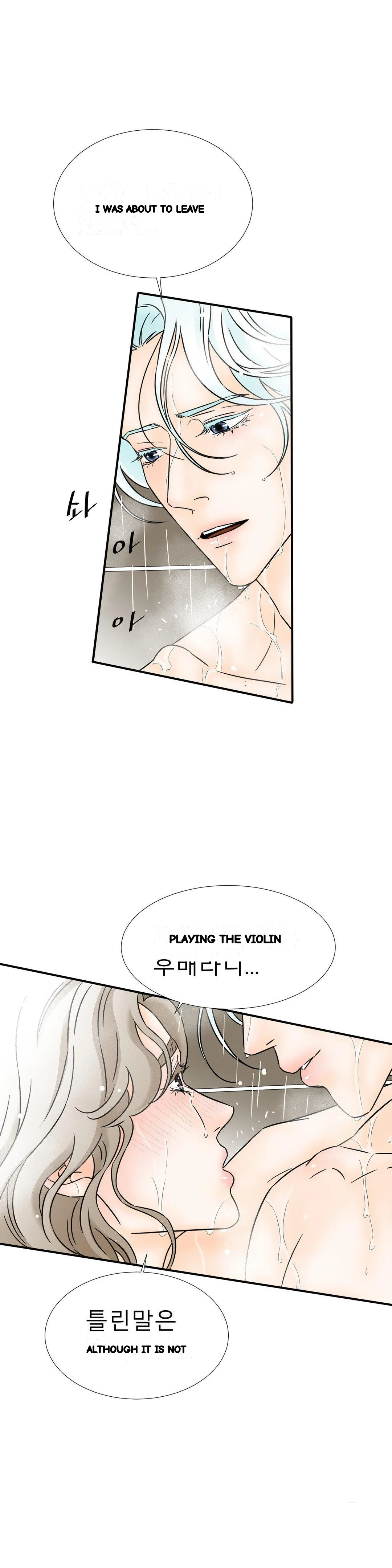 My Mothers Lover 2 Chapter 34 - Page 14