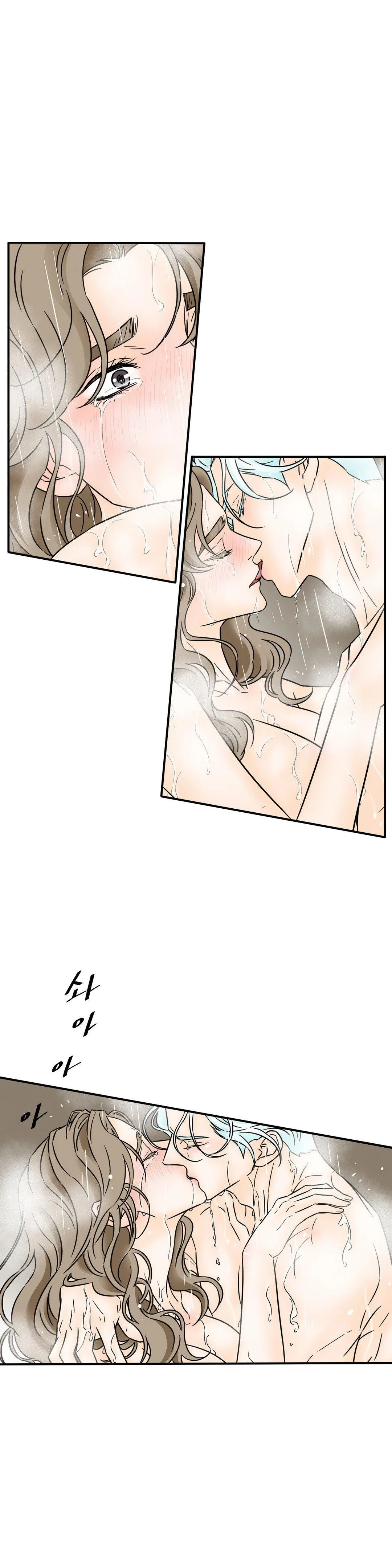 My Mothers Lover 2 Chapter 34 - Page 19