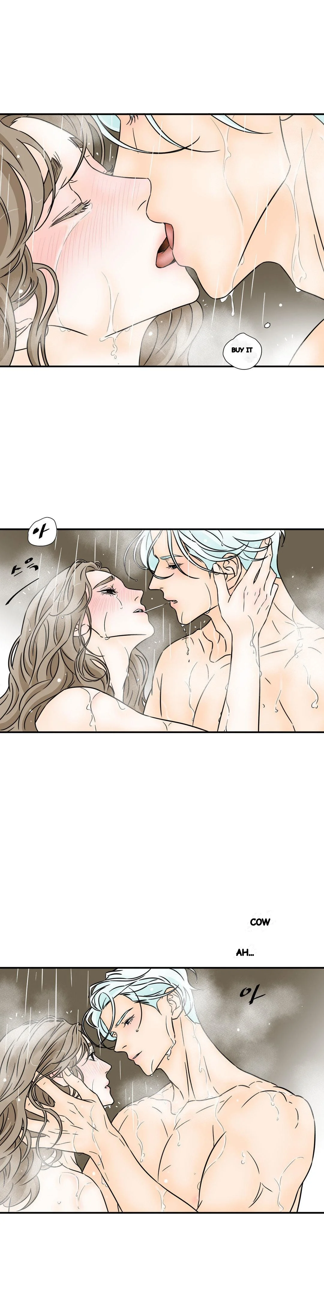 My Mothers Lover 2 Chapter 34 - Page 20
