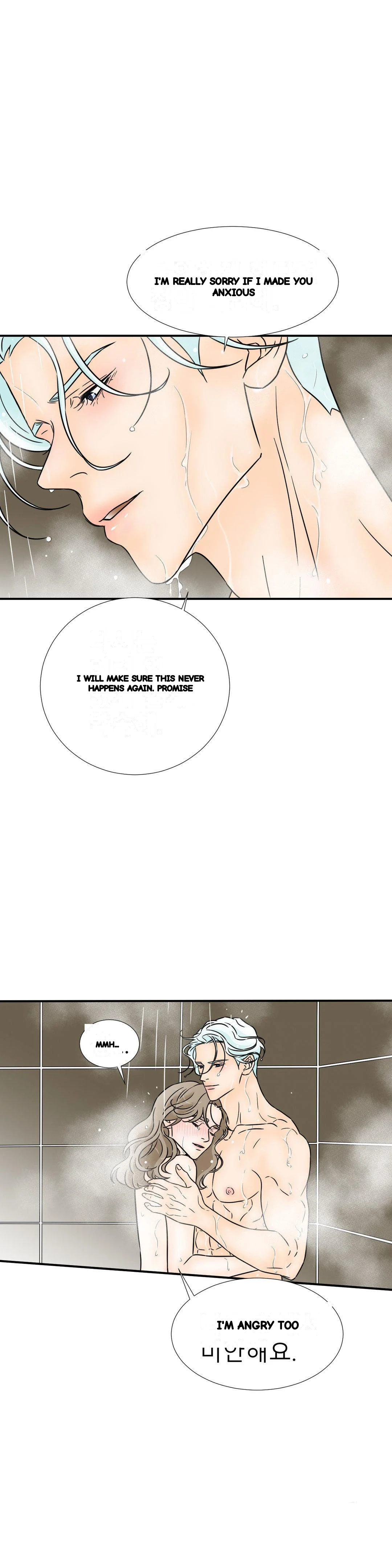 My Mothers Lover 2 Chapter 34 - Page 21