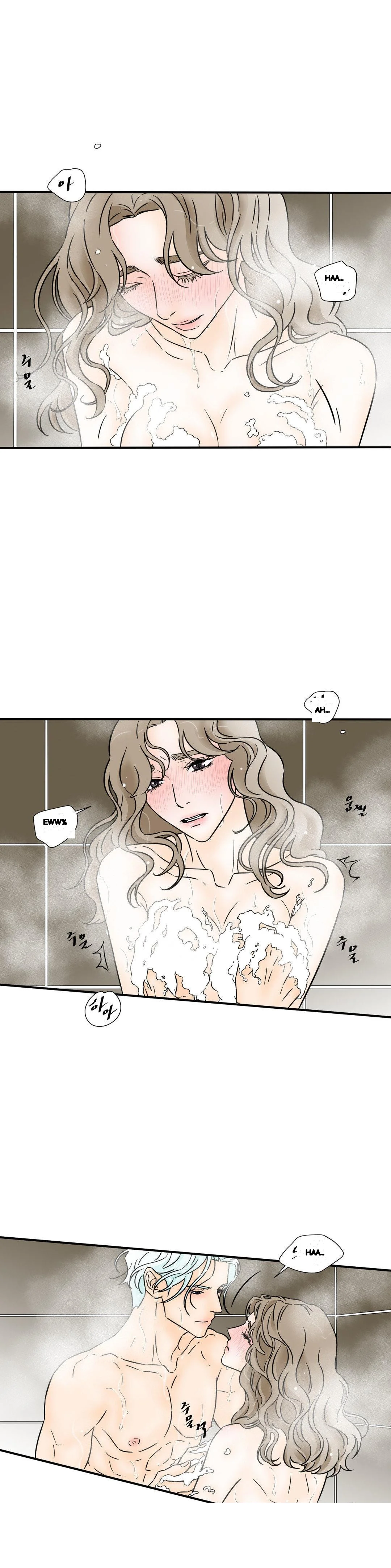 My Mothers Lover 2 Chapter 34 - Page 24