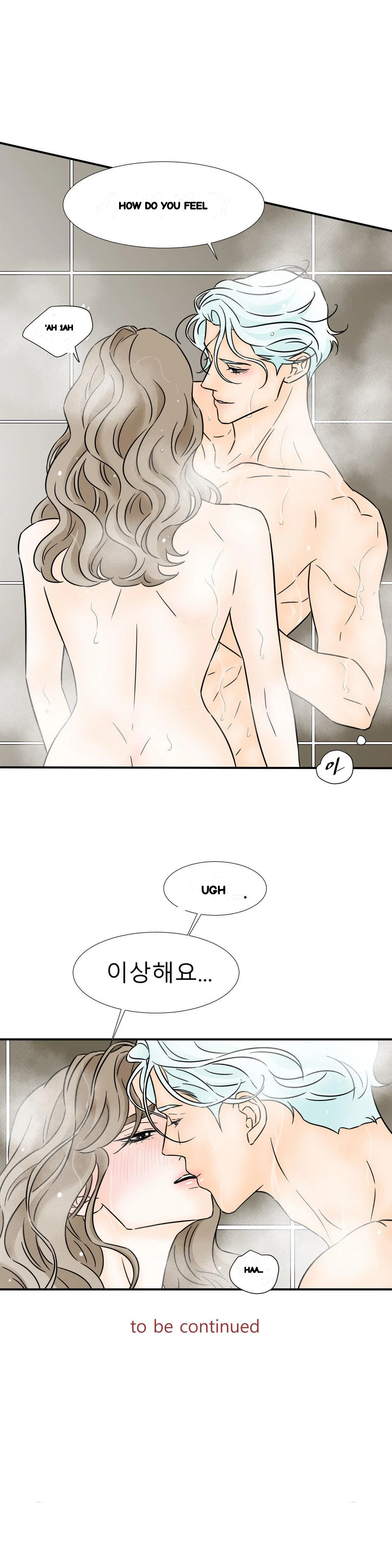 My Mothers Lover 2 Chapter 34 - Page 25