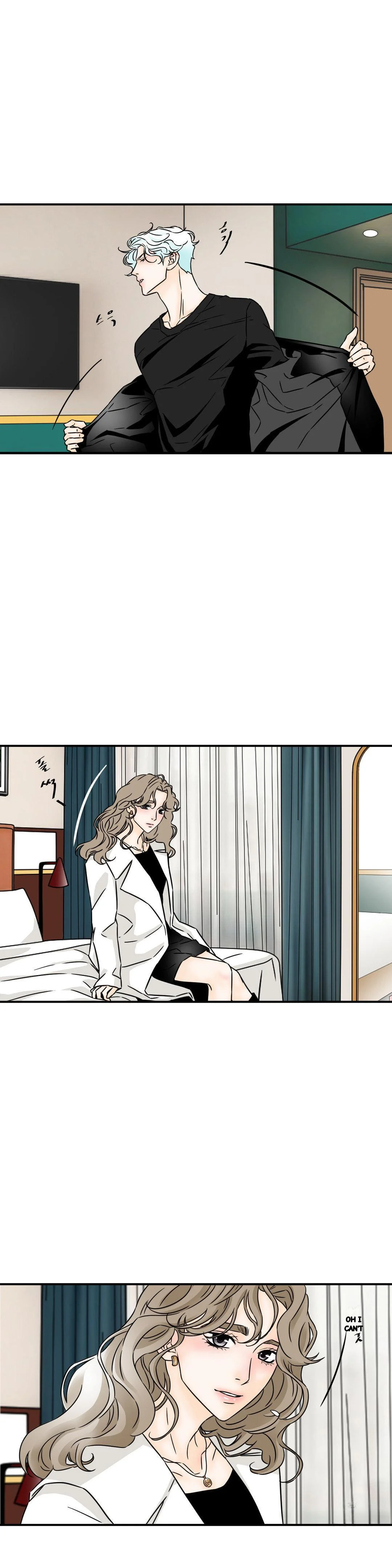 My Mothers Lover 2 Chapter 34 - Page 4