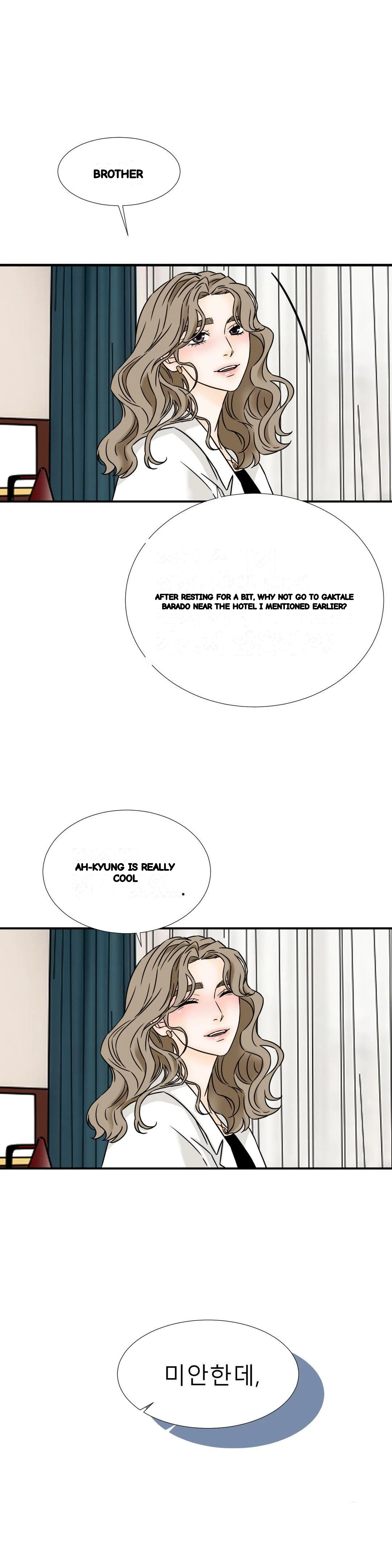 My Mothers Lover 2 Chapter 34 - Page 5