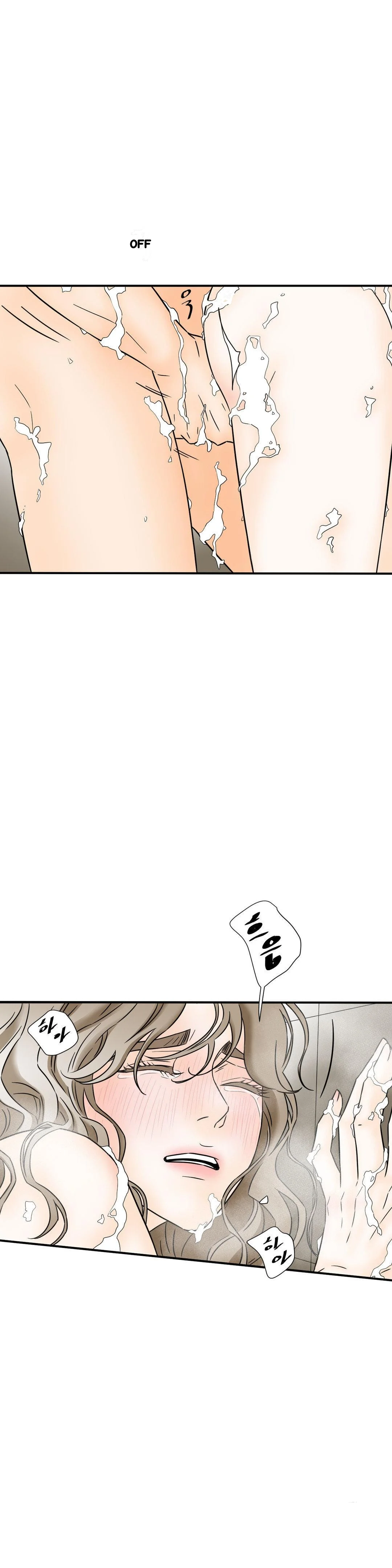 My Mothers Lover 2 Chapter 35 - Page 10