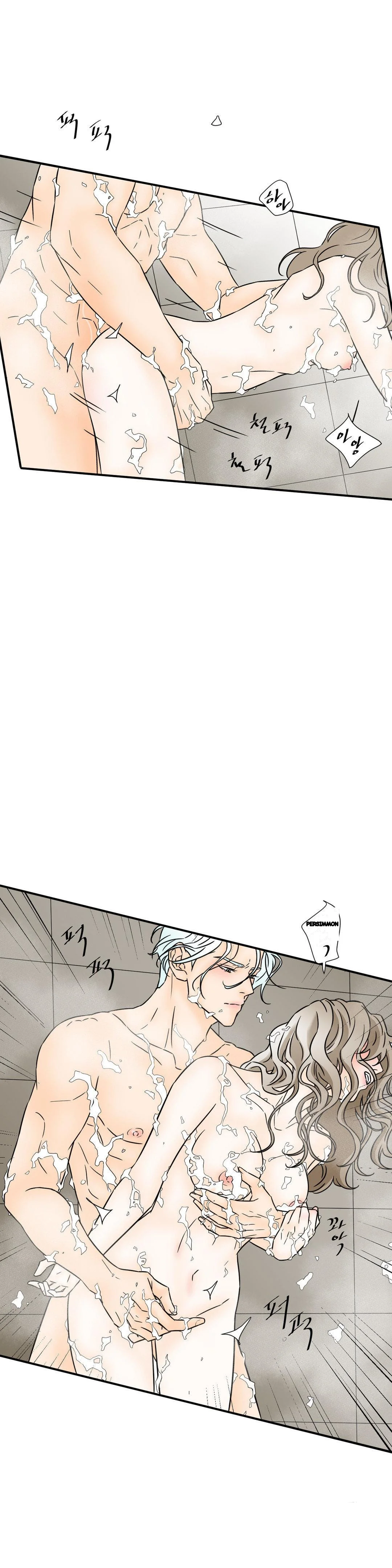 My Mothers Lover 2 Chapter 35 - Page 12