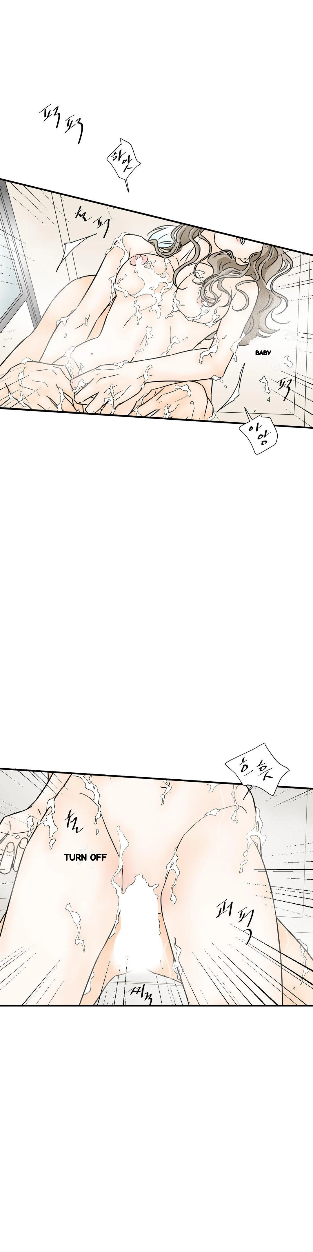 My Mothers Lover 2 Chapter 35 - Page 13