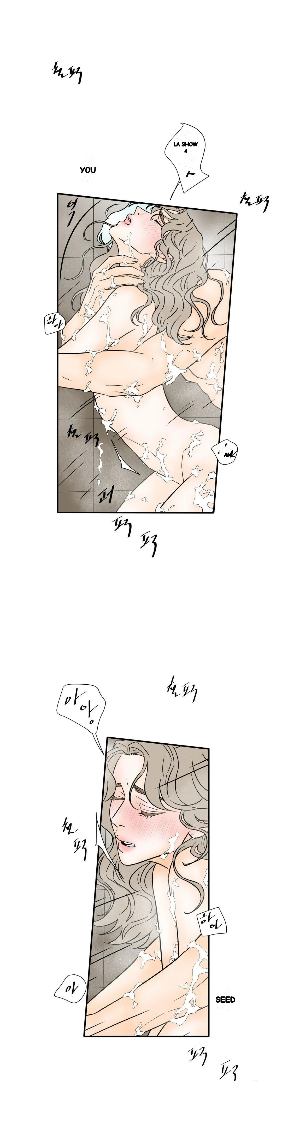 My Mothers Lover 2 Chapter 35 - Page 16