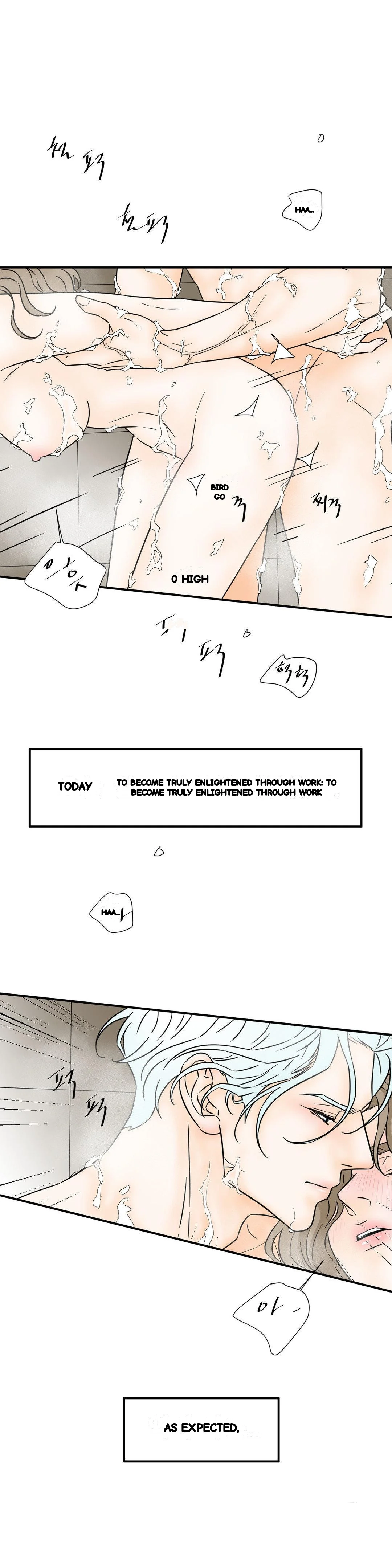 My Mothers Lover 2 Chapter 35 - Page 17