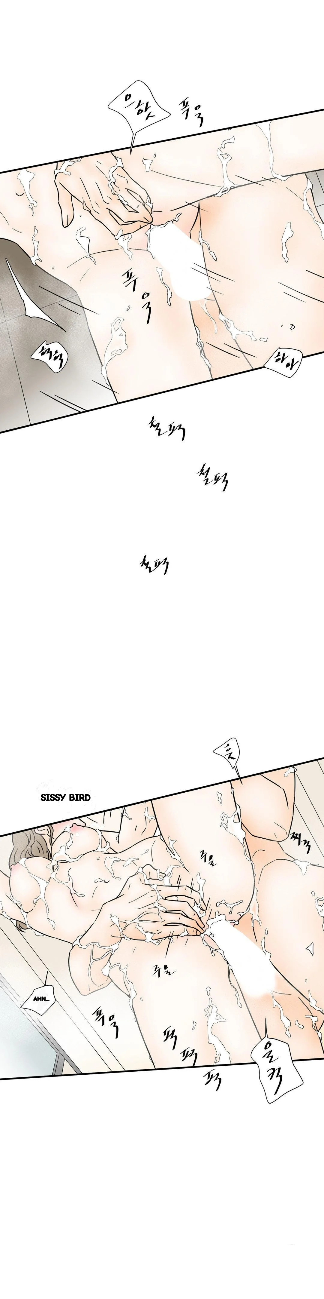My Mothers Lover 2 Chapter 35 - Page 19