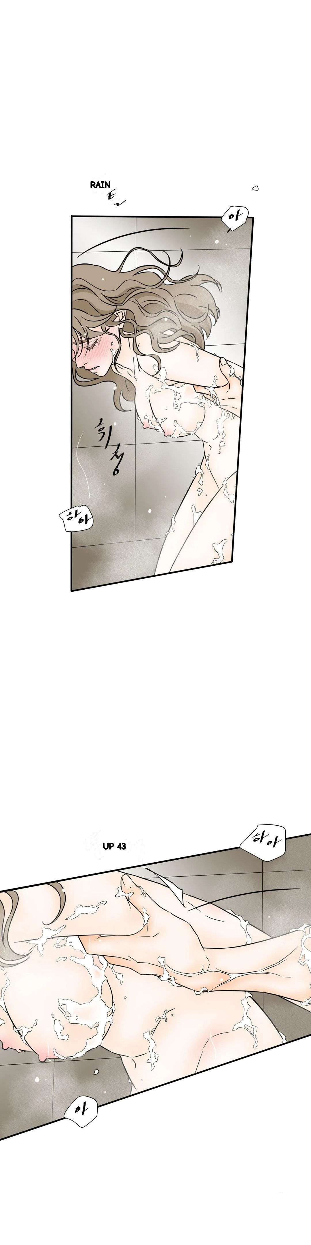 My Mothers Lover 2 Chapter 35 - Page 21