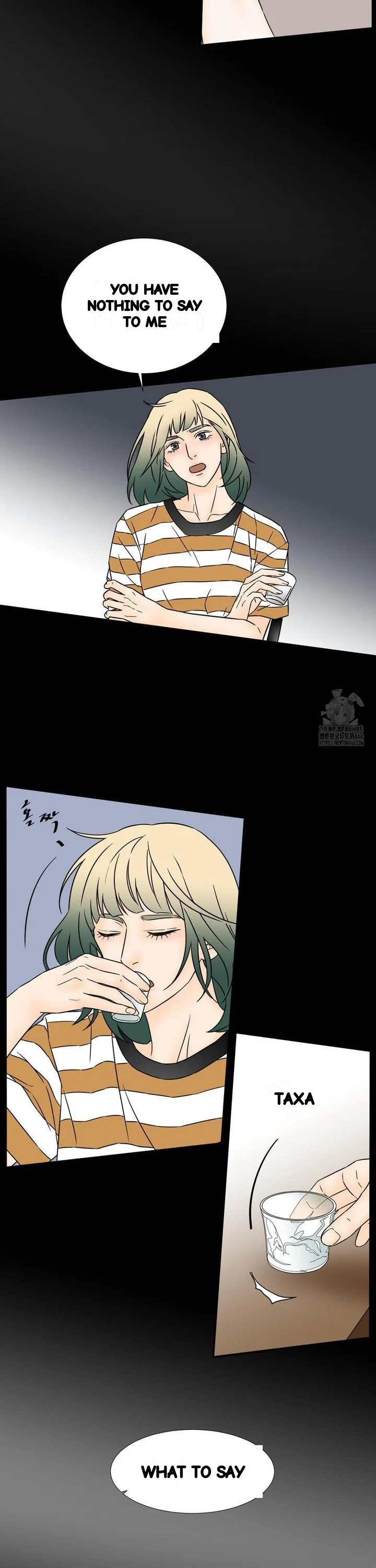 My Mothers Lover 2 Chapter 36 - Page 14