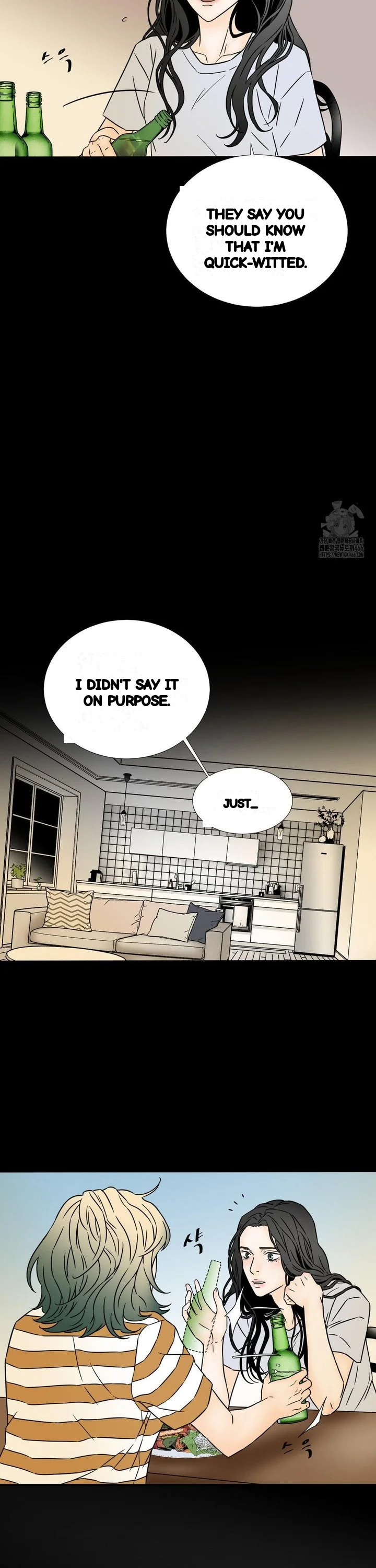 My Mothers Lover 2 Chapter 36 - Page 17