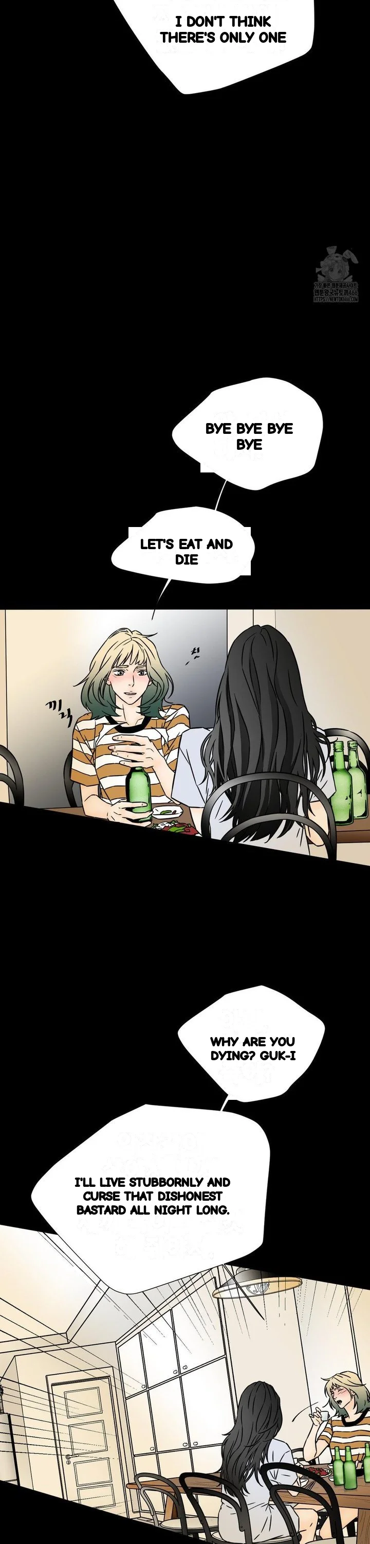 My Mothers Lover 2 Chapter 36 - Page 21