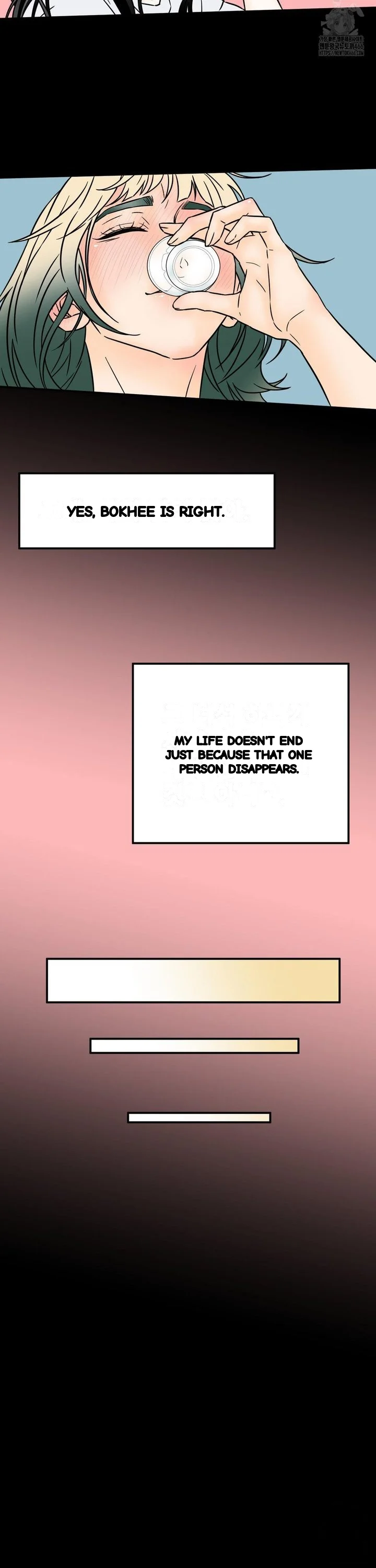 My Mothers Lover 2 Chapter 36 - Page 25