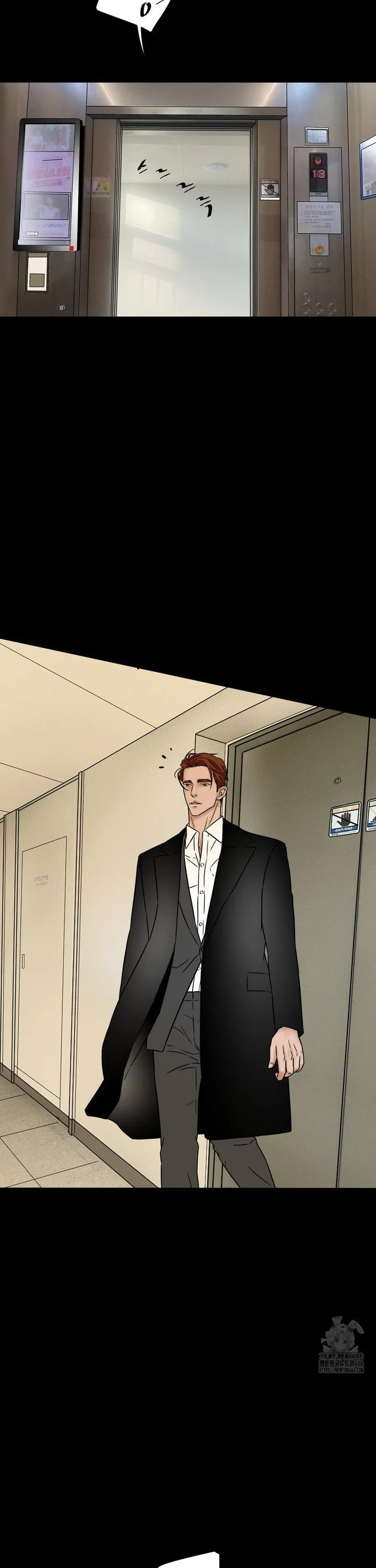 My Mothers Lover 2 Chapter 36 - Page 28
