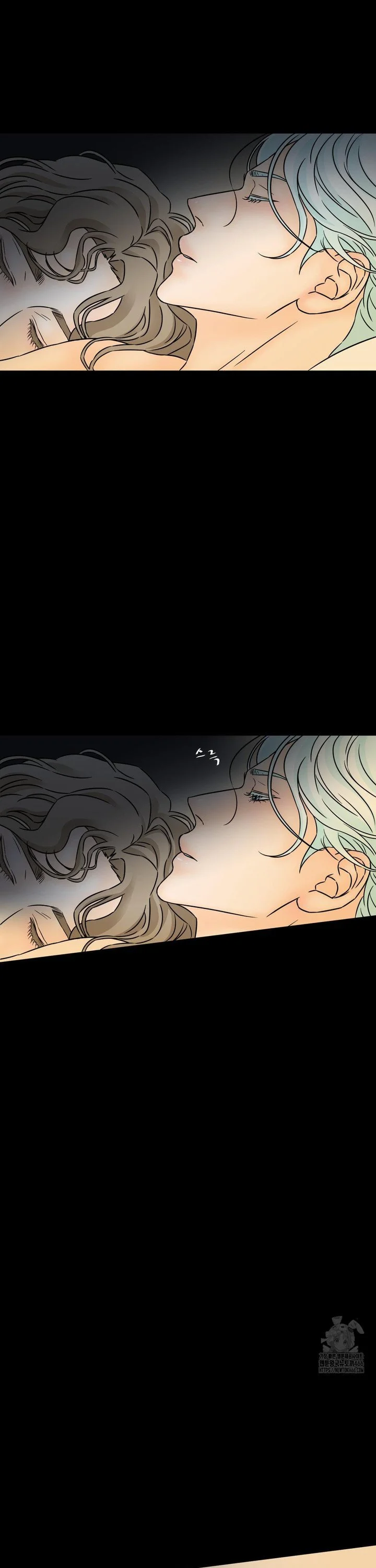 My Mothers Lover 2 Chapter 36 - Page 4