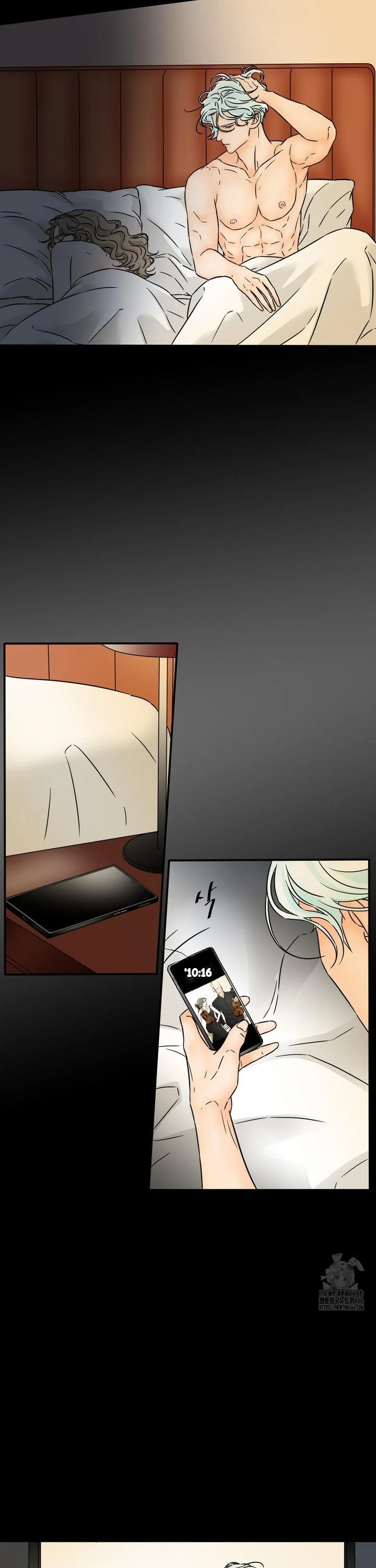 My Mothers Lover 2 Chapter 36 - Page 5