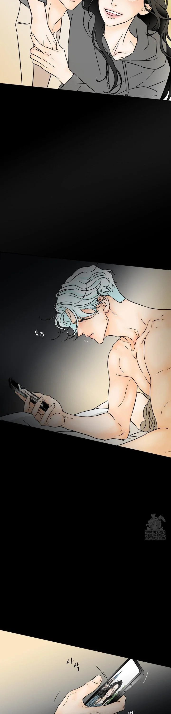 My Mothers Lover 2 Chapter 36 - Page 7