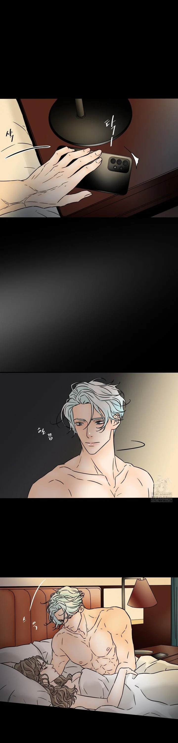 My Mothers Lover 2 Chapter 36 - Page 9