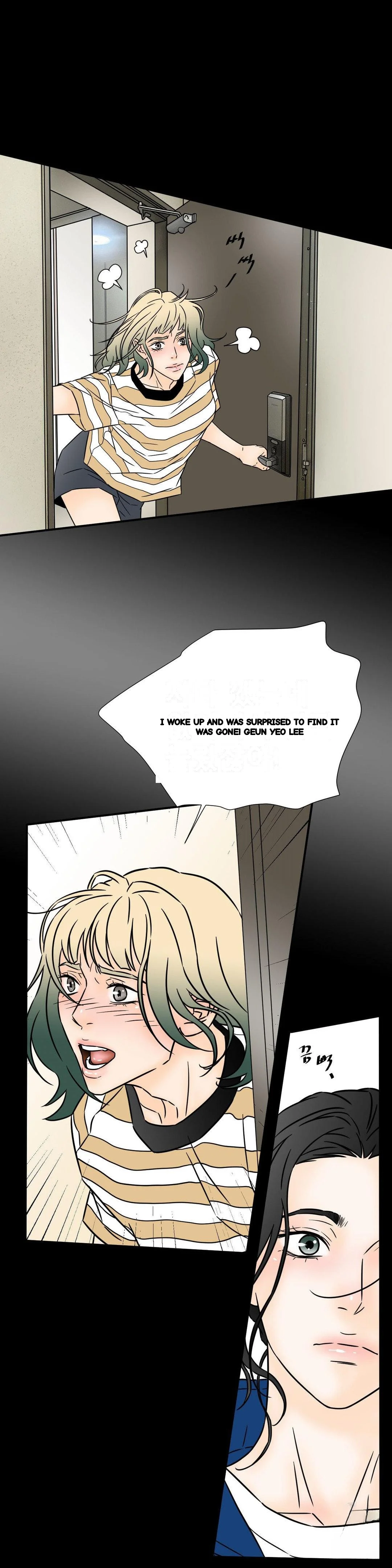 My Mothers Lover 2 Chapter 37 - Page 10